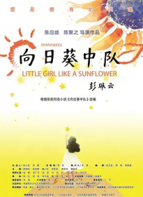 亚洲欧美一区二区三区在线播放